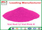 C I Vat Red 1 Vat Pink R Textile Dyeing Chemicals With ISO14001 Approve