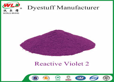رنگ لباس با خلوص بالا C I Violet 2 Reactive Violet PE Purple Clothes Dye